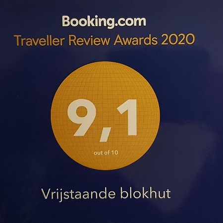 Вилла Vrijstaande Blokhut Эгмонд-Биннен Экстерьер фото